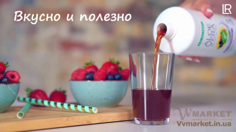 Купить Aloe Verа гель питьевой Асаи, 1л. с доставкой Киев, Львов, Одесса, Николаев, Херсон, Харьков, Полтава, Днепр, Авдеевка, Акимовка, Александрия, Александровка, Александровка, Алупка, Алушта, Алчевск, Амвросиевка, Антрацит, Апостолово,   Арбузинка, Армянск, Артемовск, Арциз, Ахтырка, Балаклея, Балта, Бар, Барановка, Барвенково, Барышевка, Бахмач, Бахчисарай,   Баштанка, Белая Церковь, Белгород-Днестровский, Беловодск, Белогорск, Белогорье, Белозерка, Белополье, Беляевка, Бердичев,   Бердянск, Берегово, Бережаны, Березанка, Березино, Березовка, Берислав, Бершадь, Близнюки, Бобринец, Бобровица, Богодухов,   Богуслав, Болград, Болехов, Борзна, Борислав, Борисполь, Боровая, Бородянка, Борщев, Боярка, Бровары, Броды, Брусилов, Брянка,   Бузуков, Бурштын, Бурынь, Буск, Бучач, Валки, Варва, Васильевка, Васильков, Васильковка, Великая Белозерка, Великая Новоселка,   Верхнеднепровск, Верхов, Верховина, Веселиново, Веселое, Вижница, Винница, Виноградов, Виньковцы, Вишневое, Владимир-Волынский,   Владимирец, Вознесенск, Волноваха, Воловец, Володарка, Володарское, Волочиск, Волчанск, Вольногорск, Вольнянск, Врадиевка,   Высокополье, Вышгород, Гадяч, Гайворон, Гайсин, Галич, Гаспра, Геническ, Герца, Глеваха, Глобино, Глухов, Глыбокая, Голая Пристань,   Голованевск, Горловка, Горностаевка, Городенка, Городище, Городня, Городок, Горохов, Гоща, Гребенка, Гуляйполе, Гурзуф, Гусятин,   Двуречная, Дебальцево, Демидовка, Деражня, Дергачи, Джанкой, Дзержинск, Диканька, Днепродзержинск, Днепропетровск,   Днепрорудное, Доброполье, Добрянка, Докучаевск, Долина, Долинская, Доманевка, Донецк, Драбов, Дрогобыч, Дружковка, Дубно,   Дубровица, Дунаевцы, Евпатория, Еланец, Емильчино, Енакиево, Жашков, Желтые Воды, Жидачев, Житомир, Жмеринка, Жолква,   Залещики, Запорожье, Заречное, Заставна, Зачепиловка, Збараж, Зборов, Звенигородка, Згуровка, Здолбунов, Зеньков, Змиев, Знаменка,   Золотоноша, Золочев, Ивано-Франковск, Ивановка, Иванычи, Измаил, Изюм, Изяслав, Илларионово, Ильинцы, Ильичевск, Ирпень, Иршава,   Ичня, Кагарлык, Казанка, Казатин, Каланчак, Калиновка, Калуш, Каменец-Подольский, Каменка, Каменка-Бугская, Каменка-Днепровская,   Камень-Каширский, Канев, Карловка, Катеринополь, Каховка, Кегичевка, Кельменцы, Керчь, Киверцы, Киев, Килия, Кировоград, Кировск,   Кировское, Кицмань, Кобеляки, Ковель, Кодыма, Козелец, Козельщина, Козова, Козятин, Коломак, Коломыя, Компанеевка, Комсомольск,   Конотоп, Константиновка, Кореиз, Корец, Короп, Коростень, Коростышев, Корсунь-Шевченковский, Корюковка, Косов, Костополь, Котельва,   Котовск, Краматорск, Красилов, Красноармейск, Красноград, Краснодон, Краснокутск, Красноперекопск, Краснополье, Красные Окны, Красный Лиман, Красный Луч, Кременчуг, Кривой Рог, Куйбышево, Кулиничи, Купянск, Ладыжин, Лисичанск, Лозовая, Лопатин, Лохвица,   Лубны, Луганск, Луцк, Люботин, Макеевка, Мангуш, Марганец, Мариуполь, Марьинка, Мелитополь, Мена, Мерефа, Миргород,   Михайловка, Млинов, Могилев-Подольский, Молодецкое, Монастыриска, Монастырище, Моршин, Мостиска, Мукачево, Мурованые   Куриловцы, Народичи, Недригайлов, Нежин, Немиров, Нетишин, Нижние Серогозы, Никополь, Новая Каховка, Новая Одесса,   Новая Ушица, Новгород-Северский, Новгородка, Новоазовск, Новоайдар, Новоархангельск, Нововолынск, Нововоронцовка, Новоград-Волынский, Новоднестровск, Новомиргород, Новомосковск, Новопсков, Новоселица, Новотроицкое, Новоукраинка, Новояворовск, Новые Санжары, Новый Буг, Носовка, Обухов, Овидиополь, Овруч, Онуфриевка, Оратов, Орджоникидзе, Орехов, Оржица, Острог, Очаков,   Павлоград, Первомайск, Первомайский, Первомайское, Перевальск, Перемышляны, Перечин, Переяслав-Хмельницкий, Першотравенск, Першотравенск, Петрово, Петропавловка, Печенеги, Пирятин, Погребище, Подволочиск, Подгайцы, Полесское, Пологи, Полонное, Попасная, Попельня, Приазовское, Прилуки, Приморск, Пустомыты, Путивль, Путила, Пятихатки, Радехов, Радомышль, Радывылив, Раздельная, Раздольное, Ракитное, Ратнов, Рахов, Репки, Решетиловка, Ровеньки, Ровно, Рогатин, Рожище, Рожнятов, Розовка, Романов,   Ромны, Рубежное, Ружин, Саврань, Садовое, Саки, Самбор, Сарата, Сарны, Сахновщина, Свалява, Сватово, Свердловск, Светловодск,   Севастополь, Северодонецк, Селидово, Семеновка, Семеновка, Середина-Буда, Симферополь, Синельниково, Скадовск, Сквира, Сколе, Славута, Славутич, Славяносербск, Славянск, Смела, Снежное, Снигиревка, Снятин, Сокаль, Сокиряны, Соленое, Сосница, Сосновка, Софиевка, Ставище, Старая Выжевка, Старая Синява, Старобельск, Старобешево, Старое село, Староконстантинов, Старый Самбор, Стаханов, Сторожинец, Стрый, Судак, Сумы, Счастье, Талалаевка, Тальное, Тараща, Тарутино, Татарбунары, Тельманово, Теофиполь,   Теплик, Теребовля, Терновка, Тернополь, Тетиев, Тлумач, Токмак, Томаковка, Томашполь, Торез, Троицкое, Тростянец, Трускавец, Тульчин, Турийск, Турка,Тячев, Ужгород, Украинка, Ульяновка, Умань, Устиновка, Фастов, Феодосия, Фрунзовка, Харцызск, Хмельник, Хмельницкий, Хорол, Хотин, Христиновка, Хуст, Харичанка, Цюрупинск, Олешки, Чаплинка, Чемеровцы,   Червоноармейск, Черноморск, Червоноград, Черкассы, Черневцы, Чернигов, Черниговка, Черновцы, Черногородка, Черняхов, Чортков,   Чугуев, Чутово, Шаргород, Шахтерск, Шацк, Шепетовка, Широкое, Ширяево, Шишаки, Шостка, Шпола, Шумск, Щорс, Энергодар,   Южноукраинск, Южный, Яворов, Яготин, Ялта, Ямполь, Яремча, Ярмолинцы, Ясиноватая, Украина, Казахстан